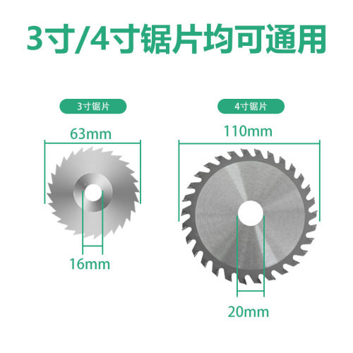 德国进口多功迷你桌面台锯