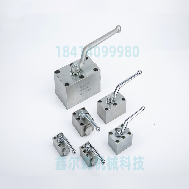 板式球阀 板式高压球阀 KHP-10-1214-04X KHP-06-1112-01X