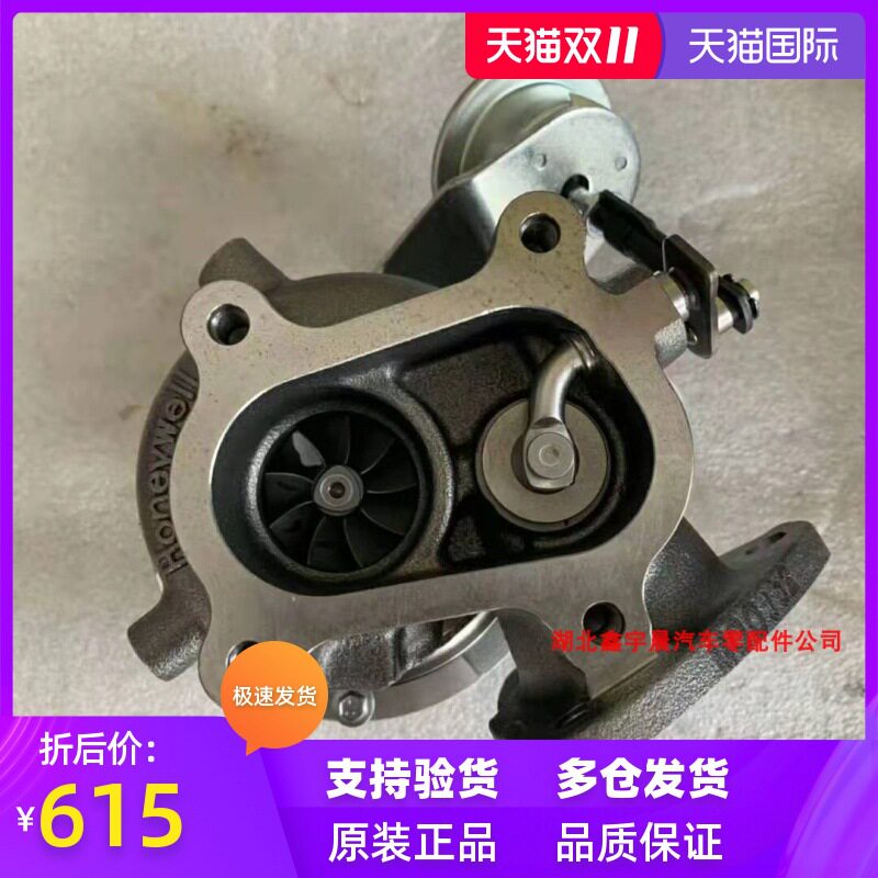 江铃JX493ZLQ4-88KW 822158-5001 BC1-6K682-AA GT17盖瑞特增压器