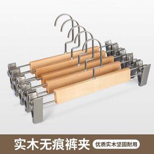 实木裤夹服装店裤架成人裙子多功能带夹子裤夹木质衣架