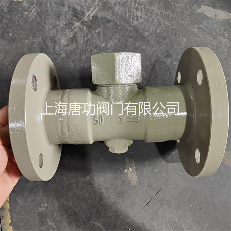 CS49H-16C铸钢高温圆盘式蒸汽疏水阀 凝结水排水热动力法兰疏水器