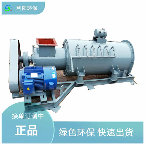 双轴粉尘加湿机厂家 卧式DZS60粉尘加湿机 料仓配套粉尘加湿机