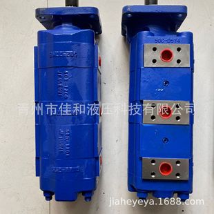 1115133400泊姆克齿轮泵 正远400B钻机用泊姆克齿轮泵