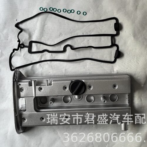 适用于凯越1.8铝气门室盖920623969050194390501942607572