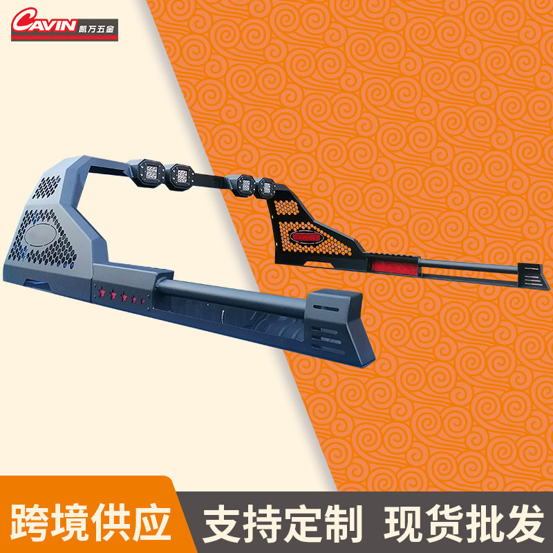 皮卡车重型不锈钢防滚防翻架