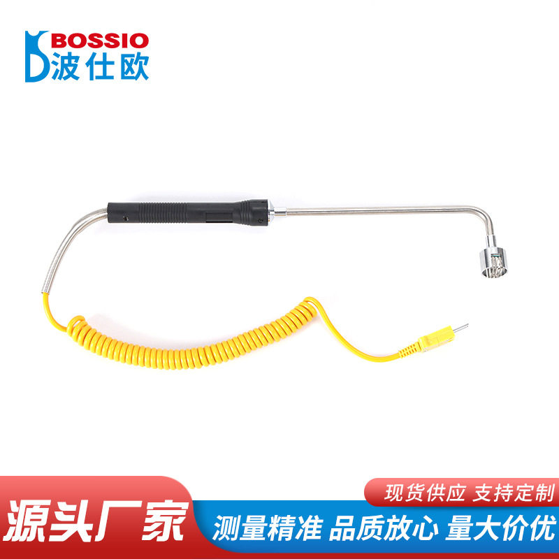 波仕欧弯头式表面热电偶测固体温