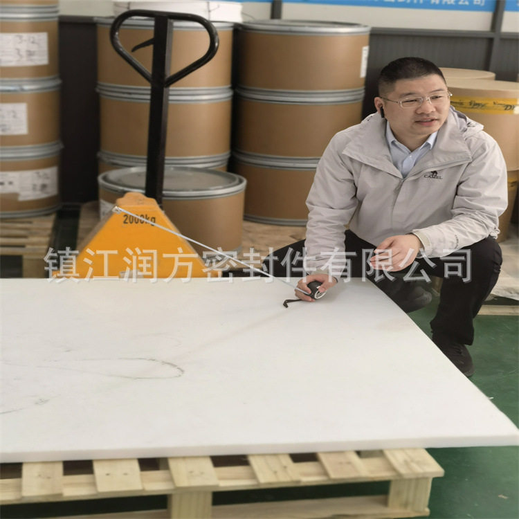 大规格PTFE模压板材NEW-PTFE