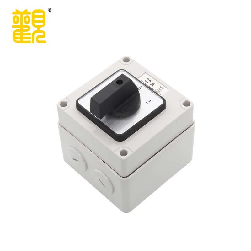 大观56SW332c/o转换开关方形工业户外旋转电源开关防尘防水IP66