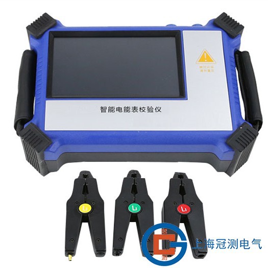 智能三相电能表现场校验仪现场校验单三相电能表用电采集终端误差