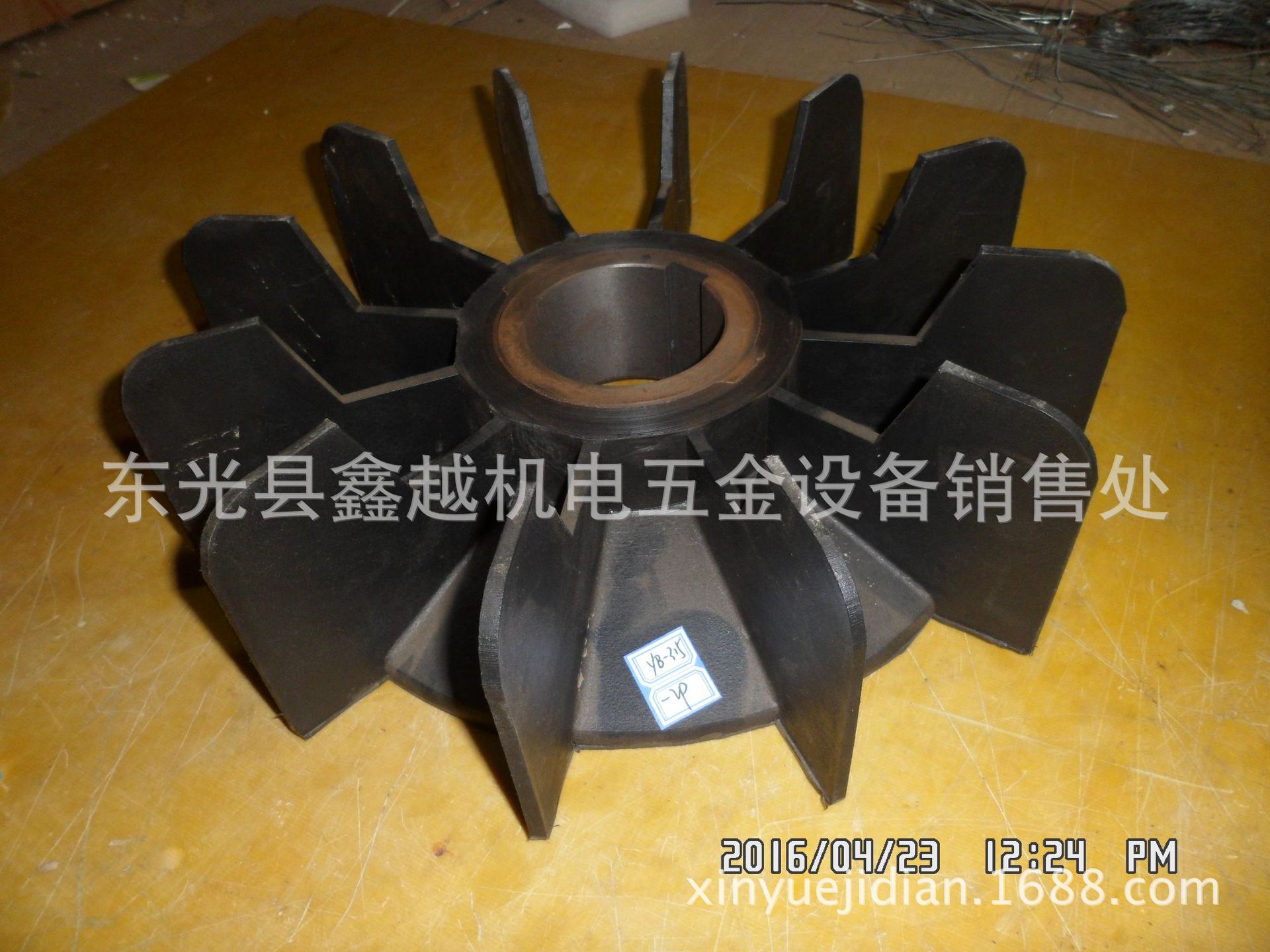 厂家供应 矿用风叶 带铁套风叶 黑色风叶 风叶 异形加工定制