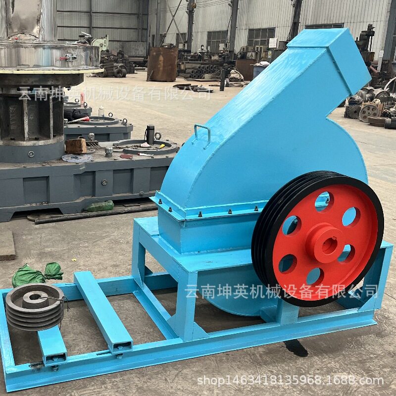 小型油电两用木材粉碎机