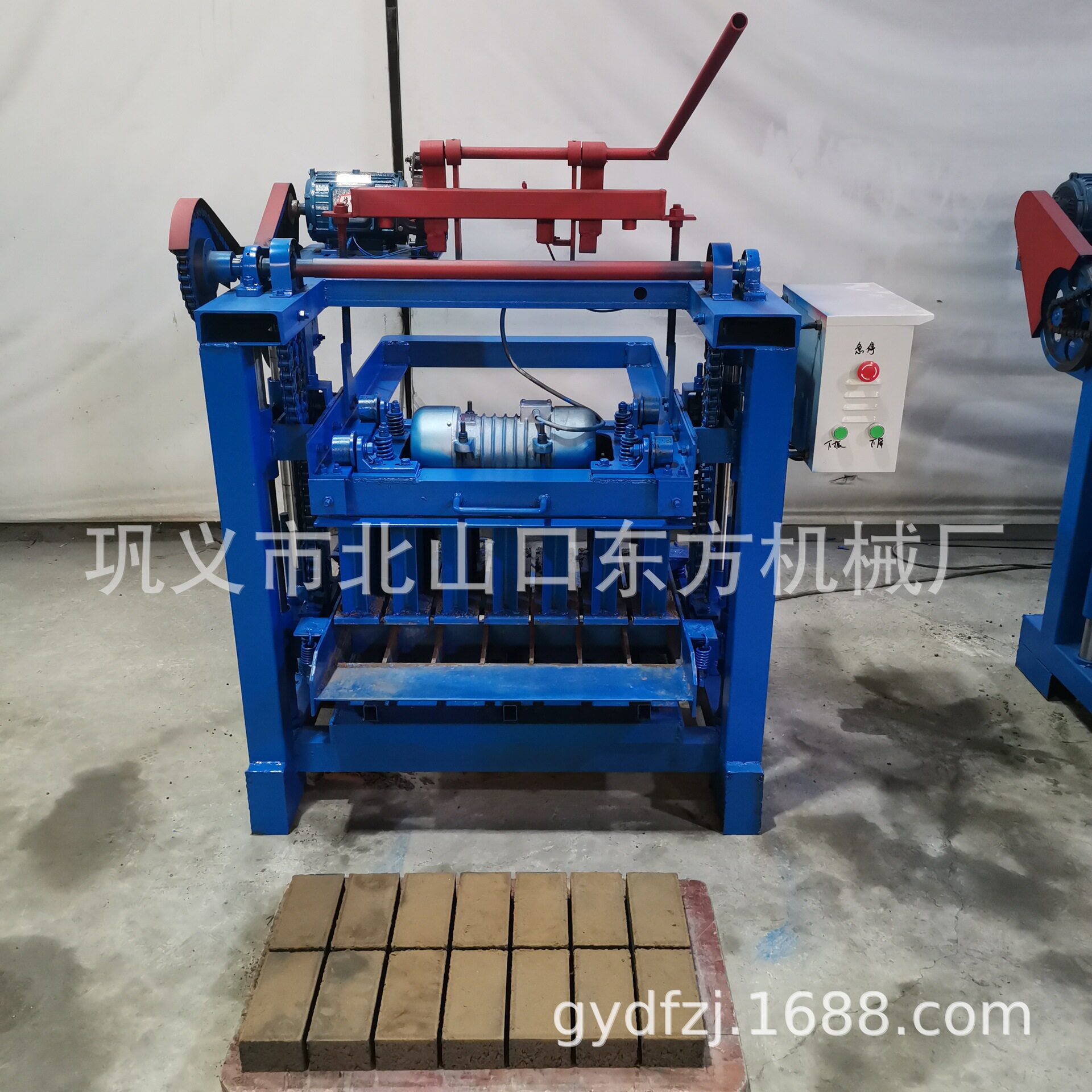 小型水泥制砖机制作面包砖多规格砖机直销电动免烧砌块机成型设备