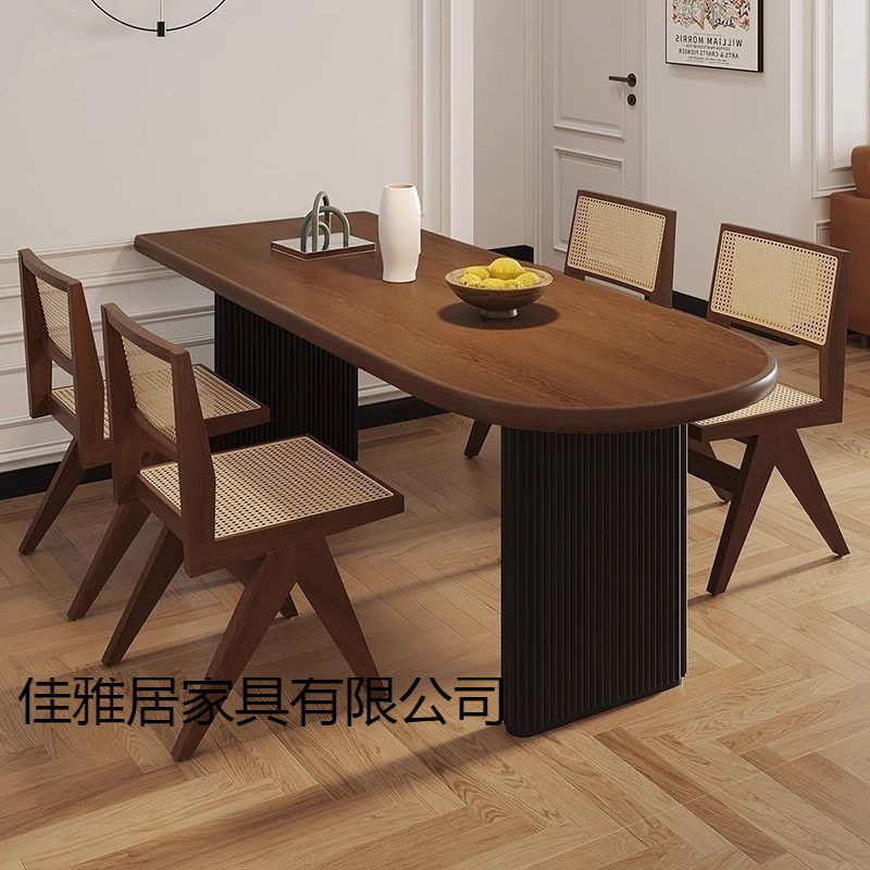 中古风胡桃木色餐桌椅组合半圆形靠墙岛台餐桌实木饭桌家用小户型