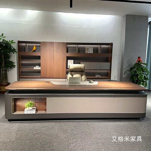 办公桌老板桌简约现代总裁桌办公室家具广东轻奢经理大班台主管桌