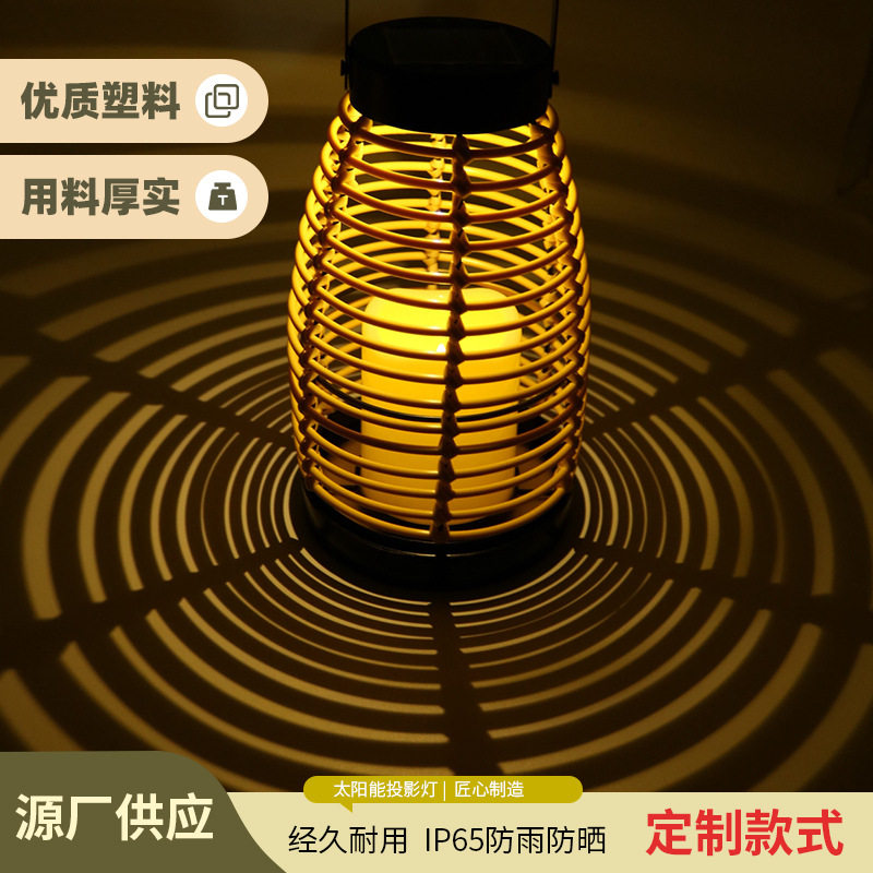 太阳能户外灯庭院灯家用手提灯露营灯藤编别墅花园室外防水草坪灯