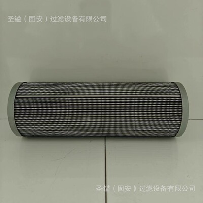 FBO60338 156-1200 07063-51210 3838852 T27107389