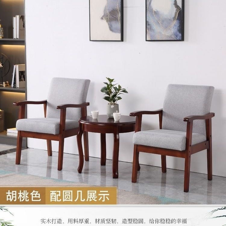 阳台实木组合茶几三件套靠背椅休闲洽谈喝茶酒店宾馆桌椅小桌编藤