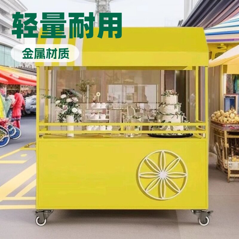 户外摆摊小推车夜市移动小吃车展示商场促销铁艺顶棚摆摊小推车