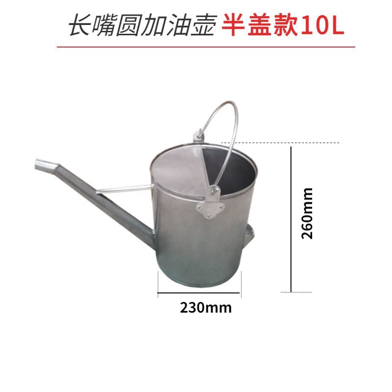 304不锈钢加油桶长嘴手提加油壶10L鸭嘴20L柴油桶汽油桶备用油箱