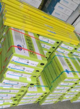 太平洋PWD507/EDCr-A1-15高锰钢堆焊耐磨电焊条25mm32mm40mm50m