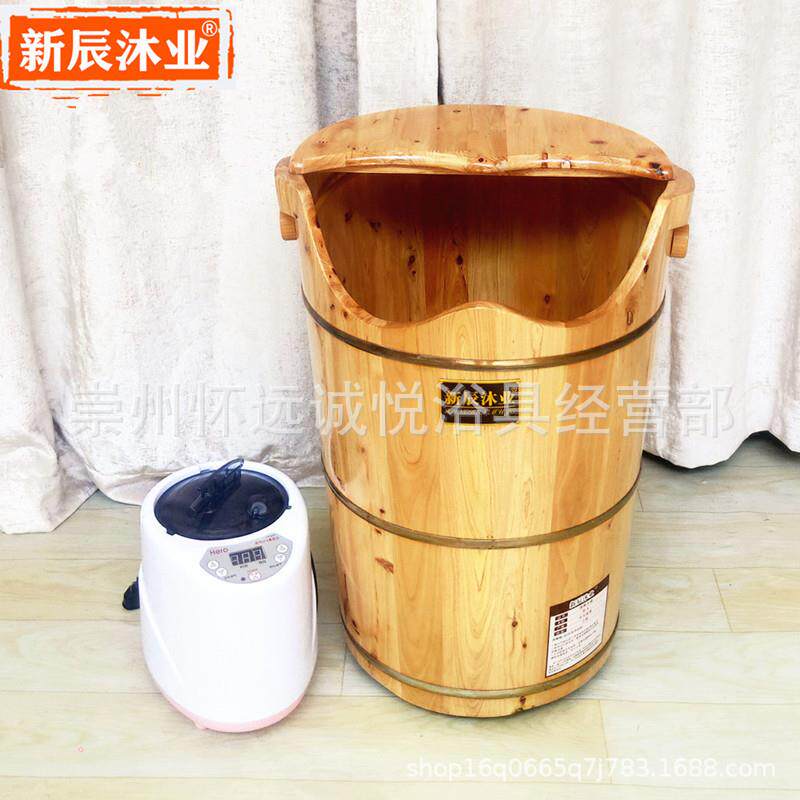 脚桶香柏木泡脚木桶加盖凳泡脚桶高沐足浴盆洗脚桶家用
