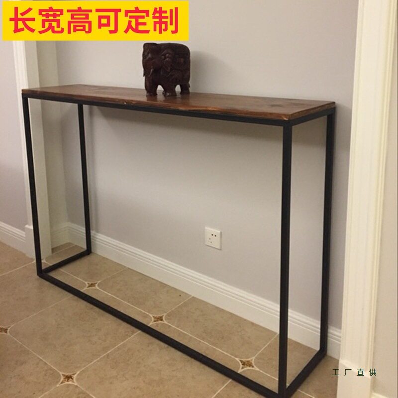 简约玄关桌暖气片遮挡桌铁艺长条餐边桌实木条案几墙边靠墙窄桌子