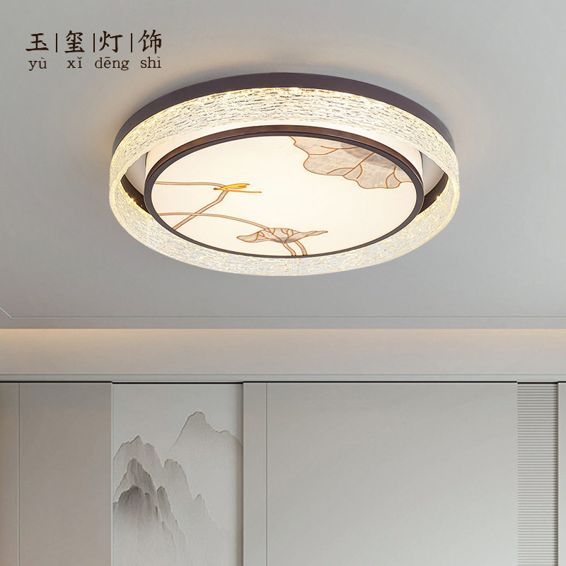 古荷新中式圆形吸顶灯2026新款