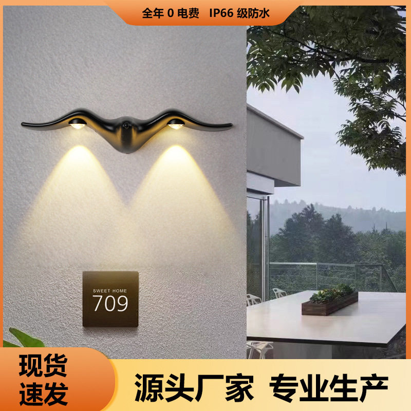 简约LED海鸥壁灯门牌灯户外防水现代过道灯阳台外装饰灯壁挂式