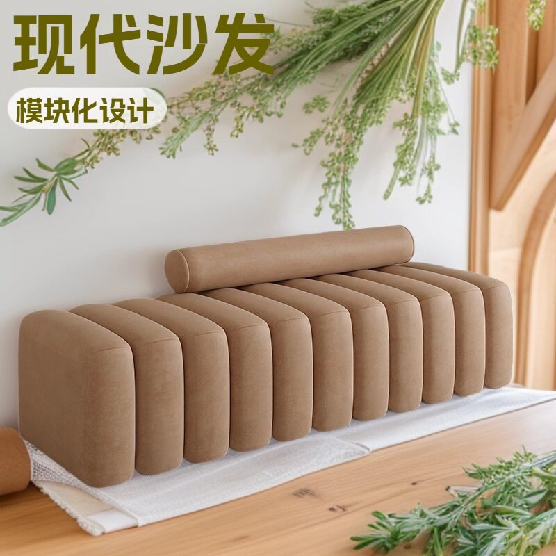 北欧网红布艺长条换鞋凳