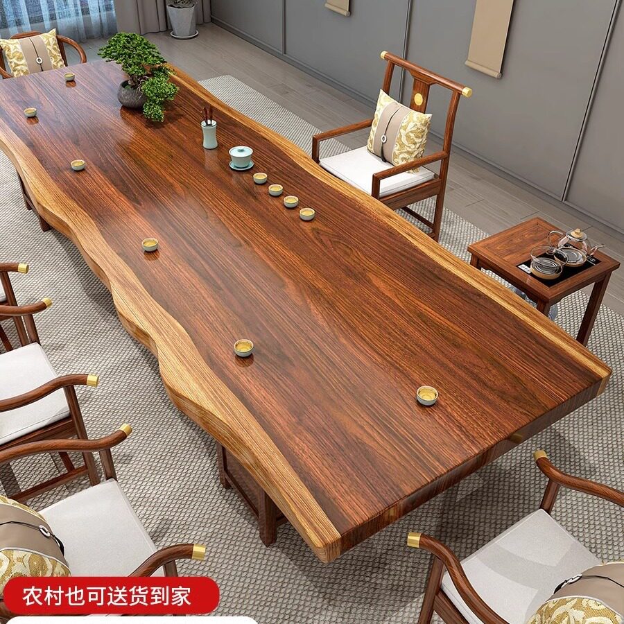 乌金木茶桌椅组合一桌五椅喝实木新中式大板茶具茶道套装茶台一体