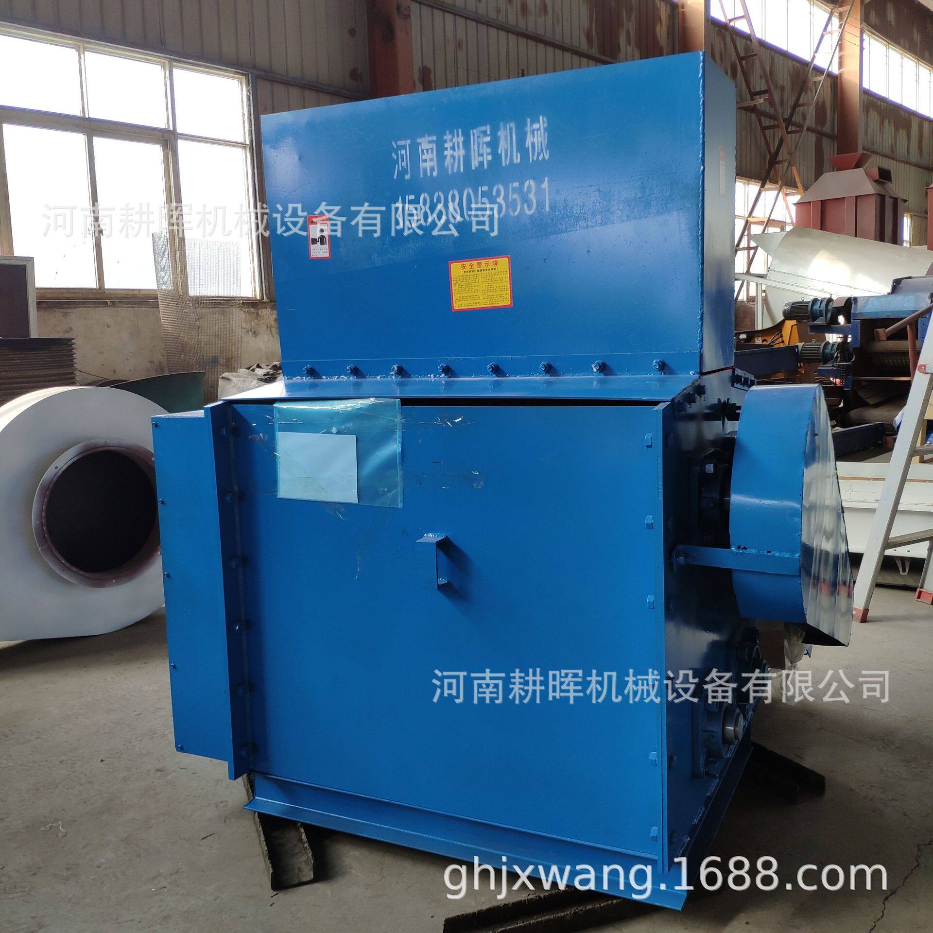 大型碎冰机50公斤冰块粉碎机100kg大冰块破碎机30吨一小时