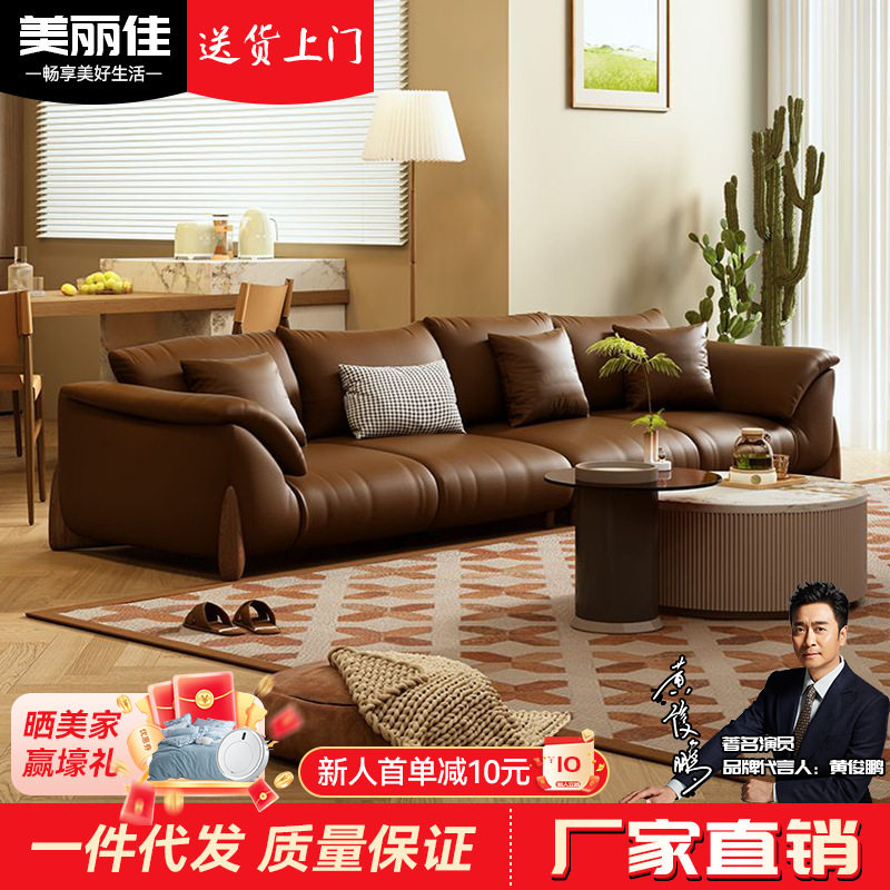 猫抓皮沙发小户型客厅三人位沙发皮艺沙发2023极简风新款直排沙发