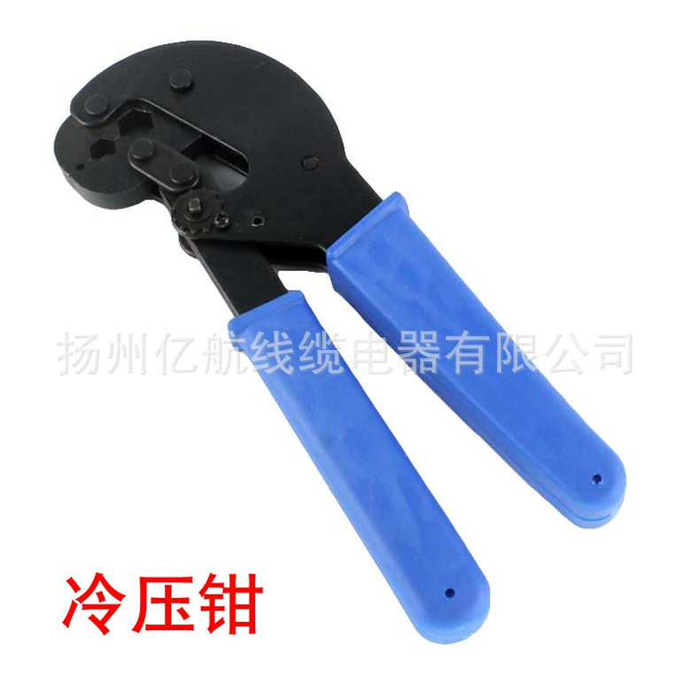 纯钢冷压钳各种F头系列冷压头专用8 8.5 9.5 10.5 11.8 工具