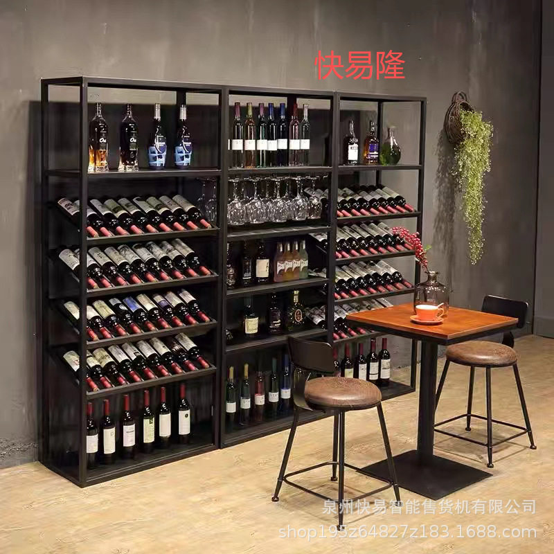 意式复古落地酒架红酒杯架收纳