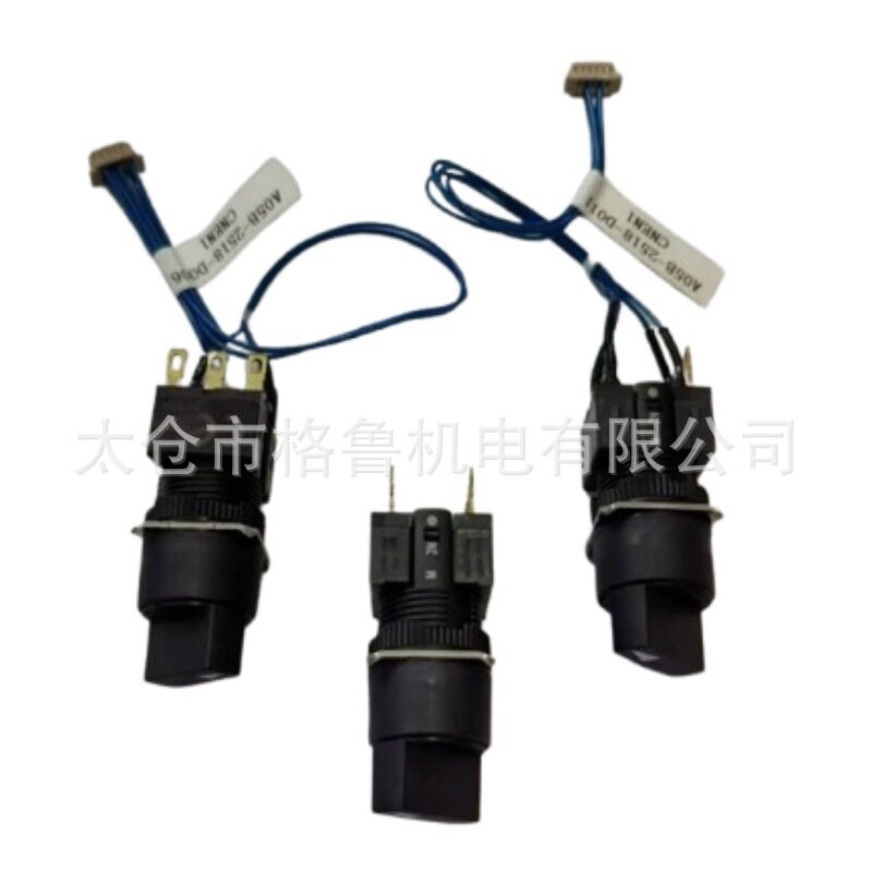 发那科A05B-2255-D005 2255/2256 2518-D006示教器开关线束