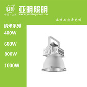 亚明照明LED塔吊灯400W 1500W2000W建筑之星 1000W 600W 800W