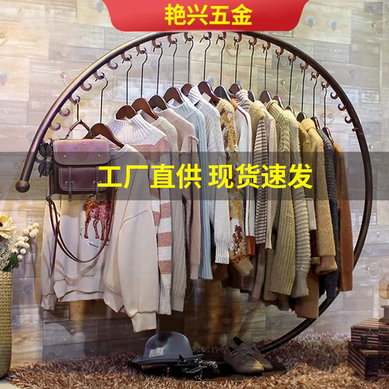 服装店展示架衣架家用落地立式挂衣架卧室晾衣架子摆摊货架陈列架