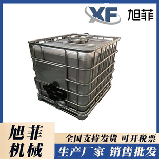 生产销售不锈钢食品桶 IBC吨桶储液 加厚304不锈钢