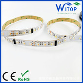 多功能5050五色外置IC全彩灯条 七彩调色温五合一灯条 五合一跑