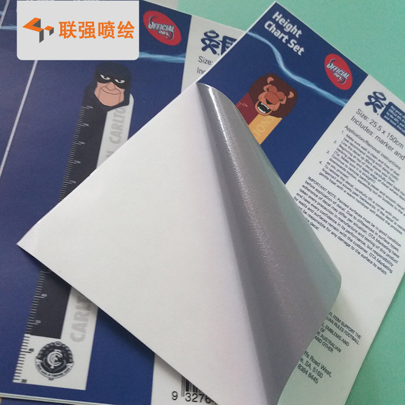 厂家生产灰胶黑胶导气槽无泡车贴喷画制作 无残胶车贴喷画