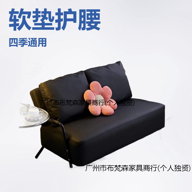 黑色铁艺小户型卡座沙发