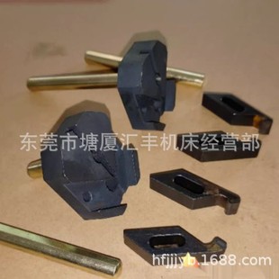 S500 立式 锯床S360 锯床配件 碳棒 S400 夹片 圣伟立式 600夹座