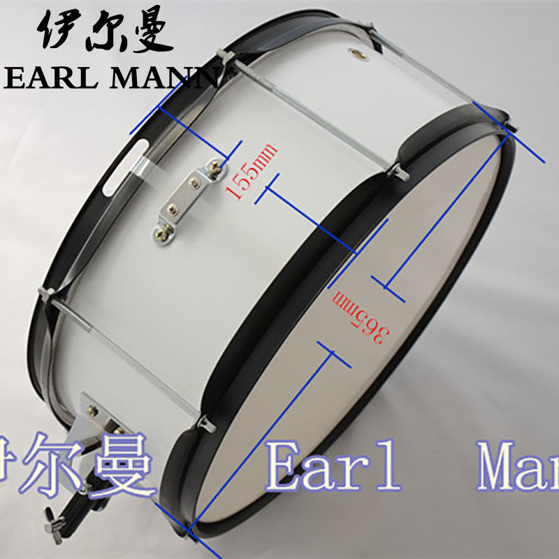 伊尔曼乐器  木腔小军鼓 14寸白色小军鼓 打击乐器