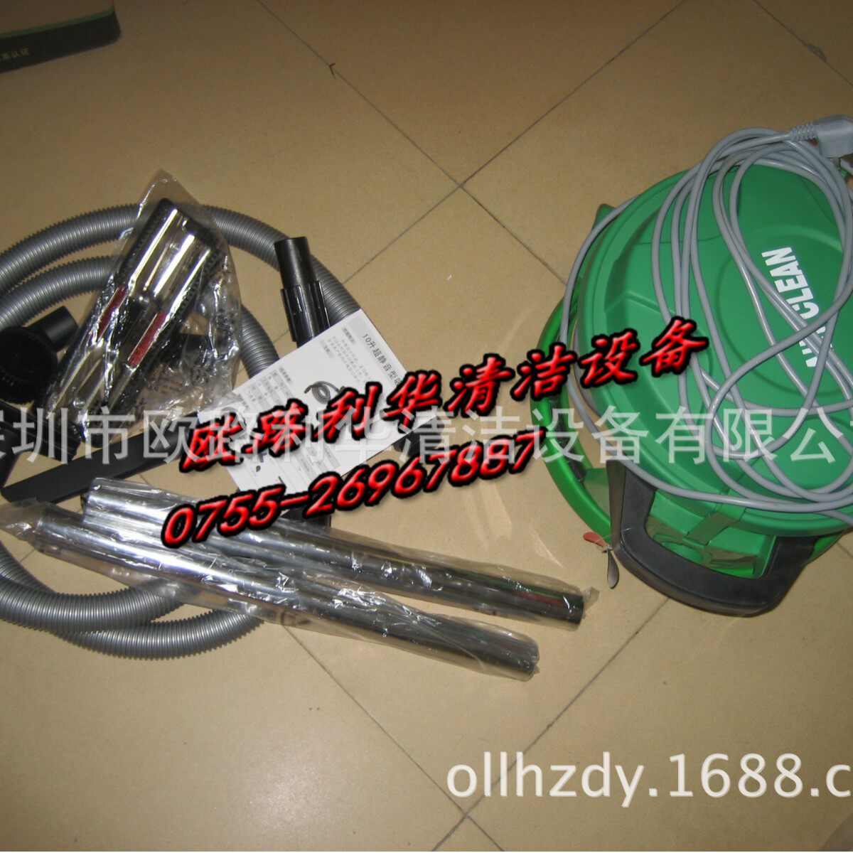 深海洁超静音吸尘器 家用吸尘机 吸尘器AC-101 别墅沙发洗尘