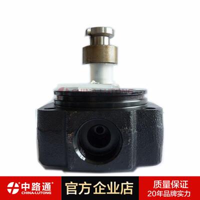 096400-0232柴油发动机VE泵泵头