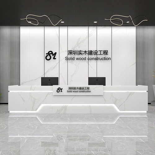 简约现代烤漆收银台前台接待