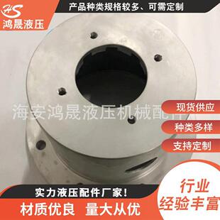 供应泵座连接支架电机齿轮泵连接泵座液压钟形罩液压配件