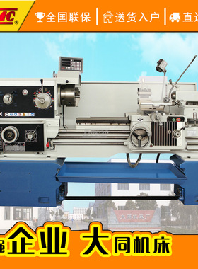 CA6250B-1000卧式车床出口型卧式马鞍车床CA6250B大孔径普通车床