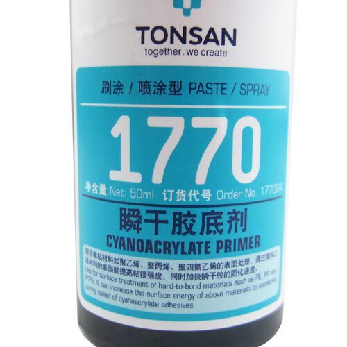 可赛新1770瞬干胶底剂 活化难粘材料表面 富乐胶粘剂 工业胶水
