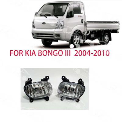 BONGO2004200520062007200820092010款前保险杠雾